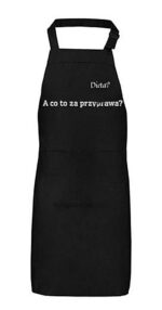 Fartuchy kuchenne - obrazek 22