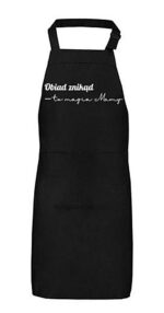 Fartuchy kuchenne - obrazek 26